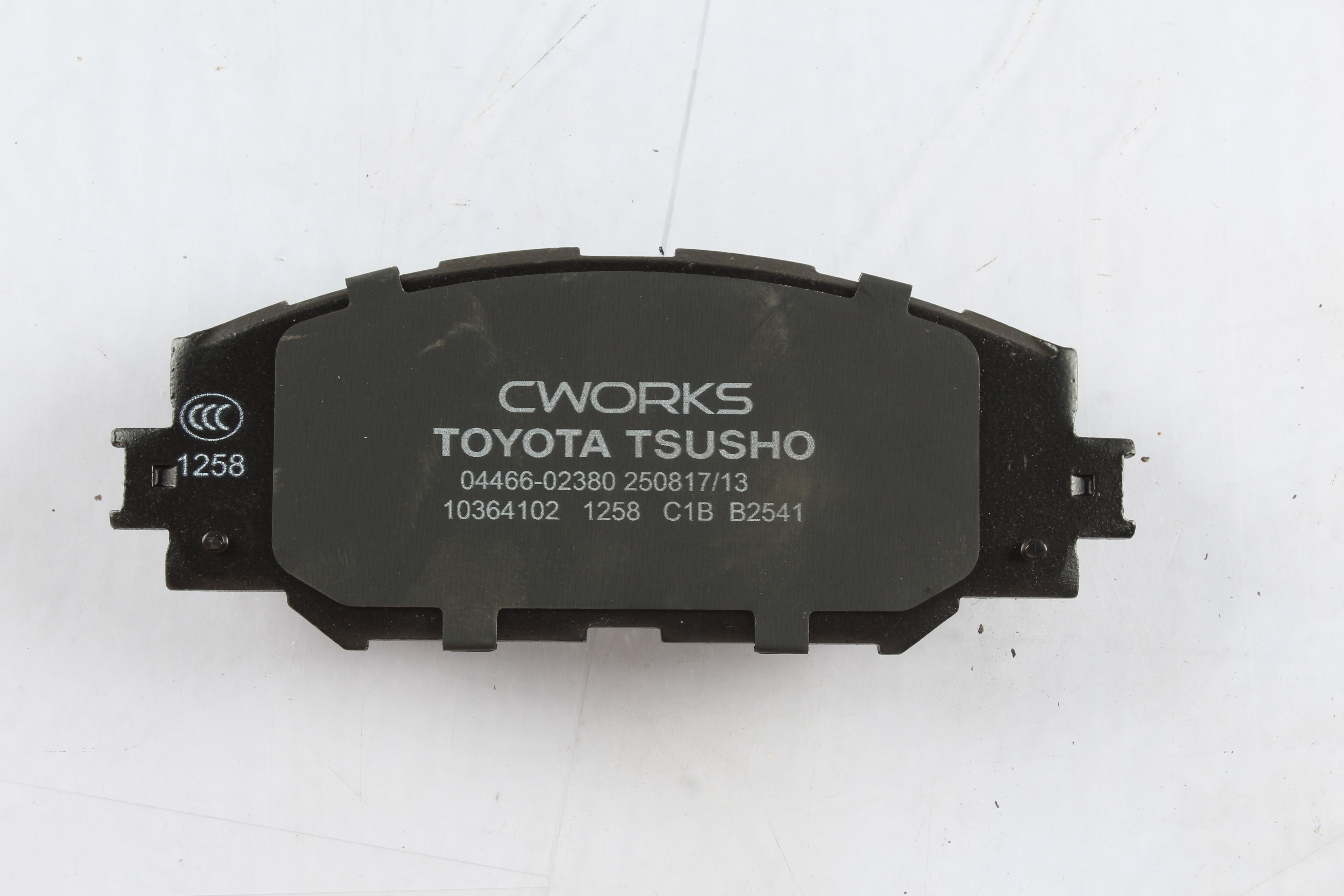 Toyota Tsusho Front Disc Brake Pad Kit 04465-02380 For Corolla ZRE151 Levin ZWE183