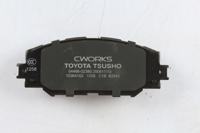 Toyota Tsusho Front Disc Brake Pad Kit 04465-02380 For Corolla ZRE151 Levin ZWE183