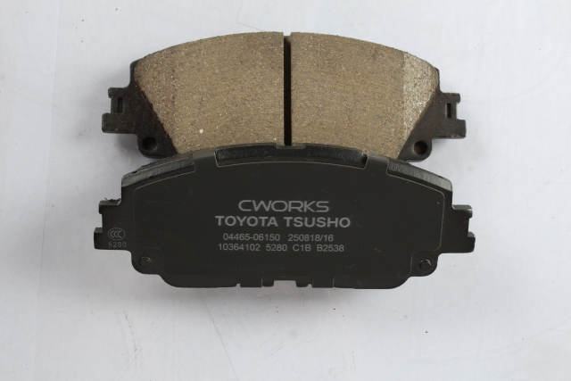 Toyota Tsusho Front Disc Brake Pad Kit 04465-06150 For Camry ASV71 MXVA71 Wildlander AXAH52 MXAA52