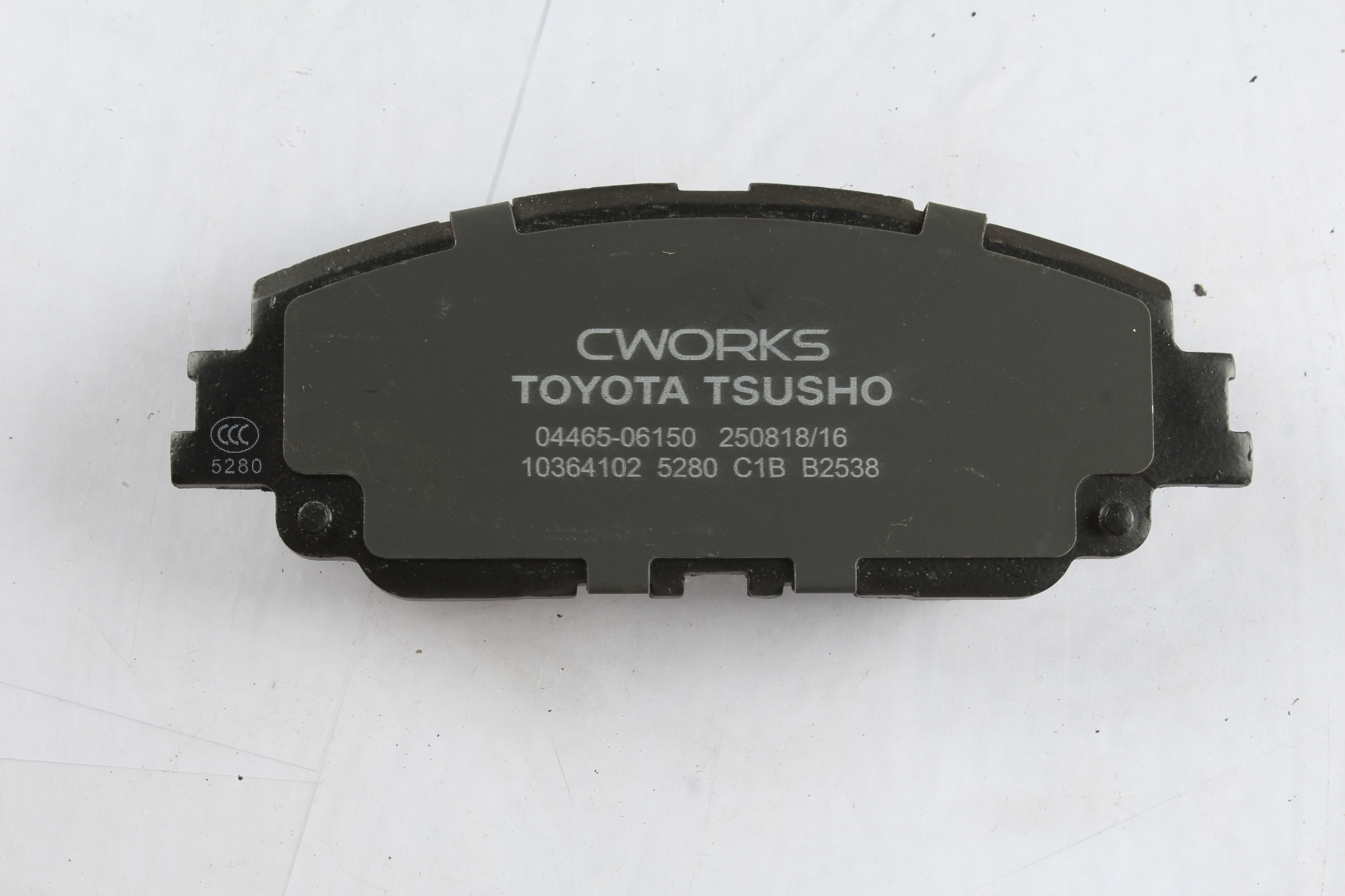 Toyota Tsusho Front Disc Brake Pad Kit 04465-06150 For Camry ASV71 MXVA71 Wildlander AXAH52 MXAA52