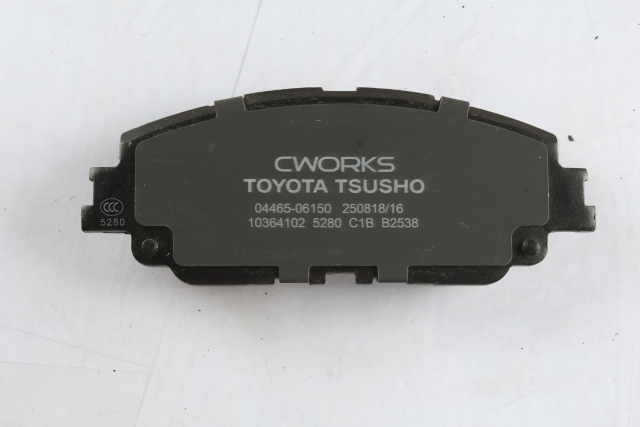 Toyota Tsusho Front Disc Brake Pad Kit 04465-06150 For Camry ASV71 MXVA71 Wildlander AXAH52 MXAA52