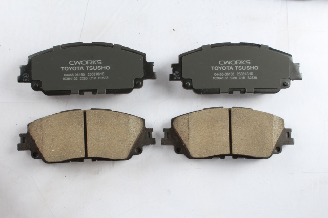 Toyota Tsusho Front Disc Brake Pad Kit 04465-06150 For Camry ASV71 MXVA71 Wildlander AXAH52 MXAA52