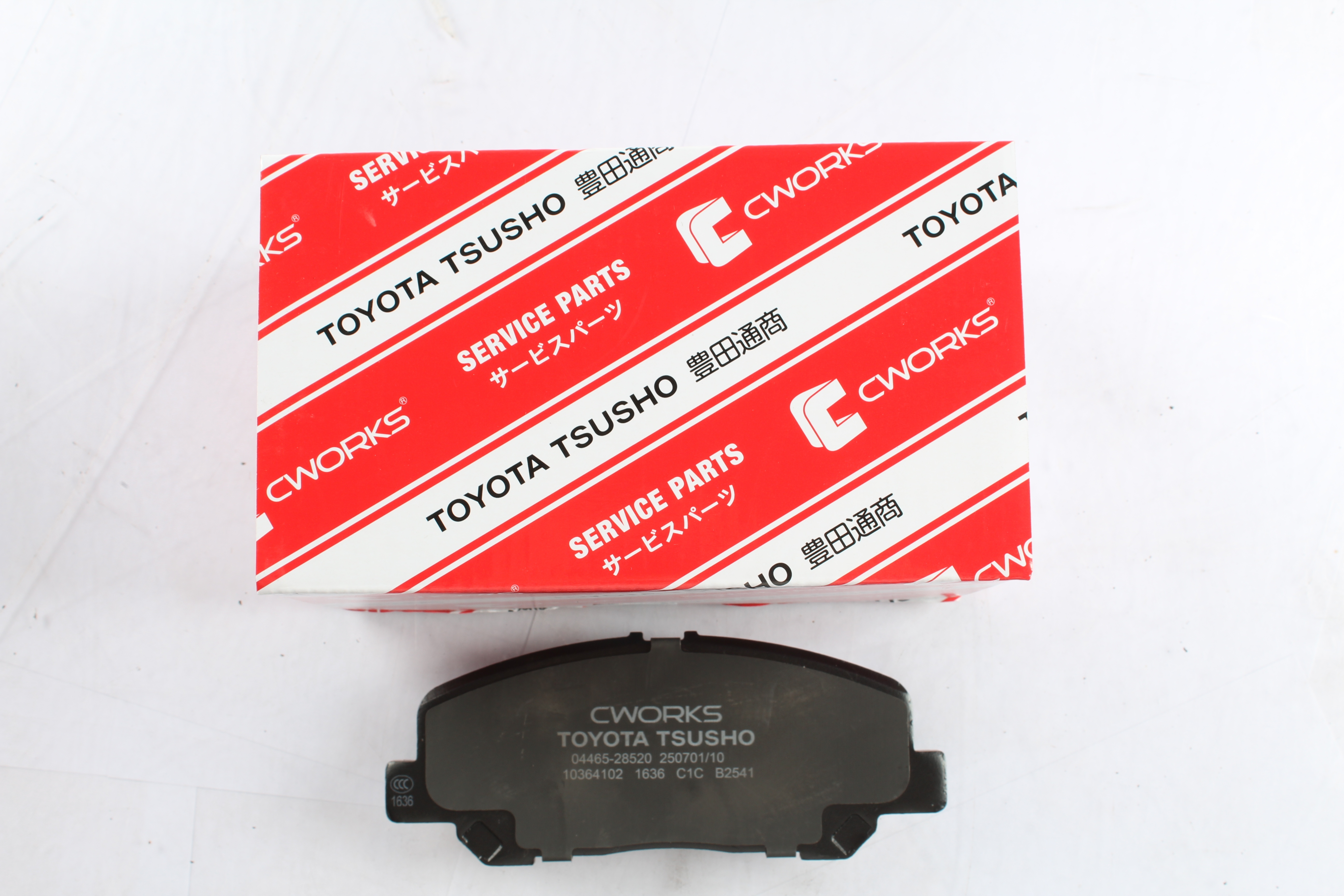 Toyota Tsusho Front Disc Brake Pad Kit 04465-28520 For Estima ACR50 GSR55 Previa ACR50 AHR20