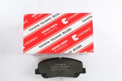 Toyota Tsusho Front Disc Brake Pad Kit 04465-28520 For Estima ACR50 GSR55 Previa ACR50 AHR20
