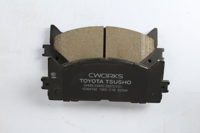 Toyota Tsusho Front Disc Brake Pad Kit 04465-33450 For Camry ACV40 Lexus ES240 ES350 GSV40