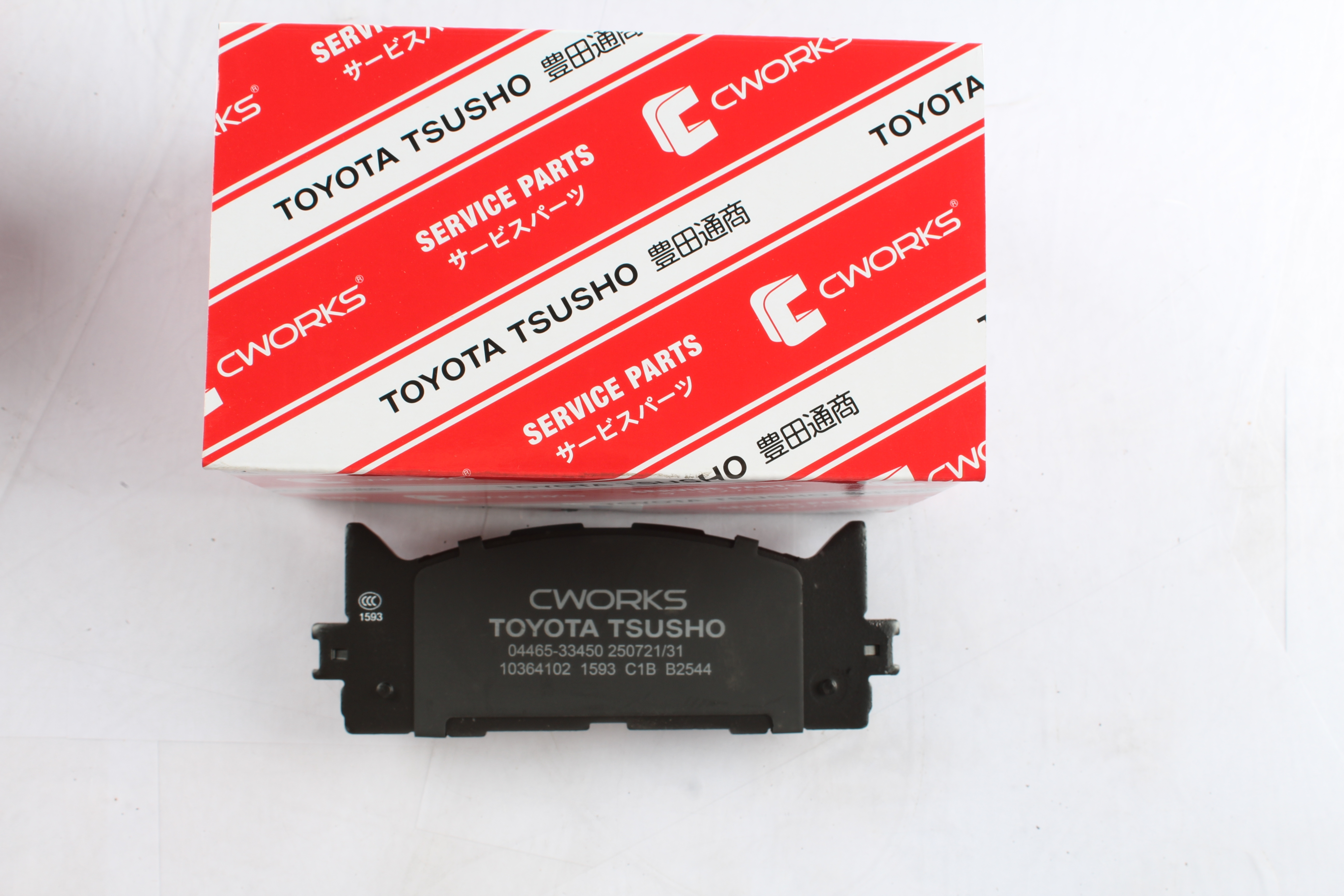 Toyota Tsusho Front Disc Brake Pad Kit 04465-33450 For Camry ACV40 Lexus ES240 ES350 GSV40