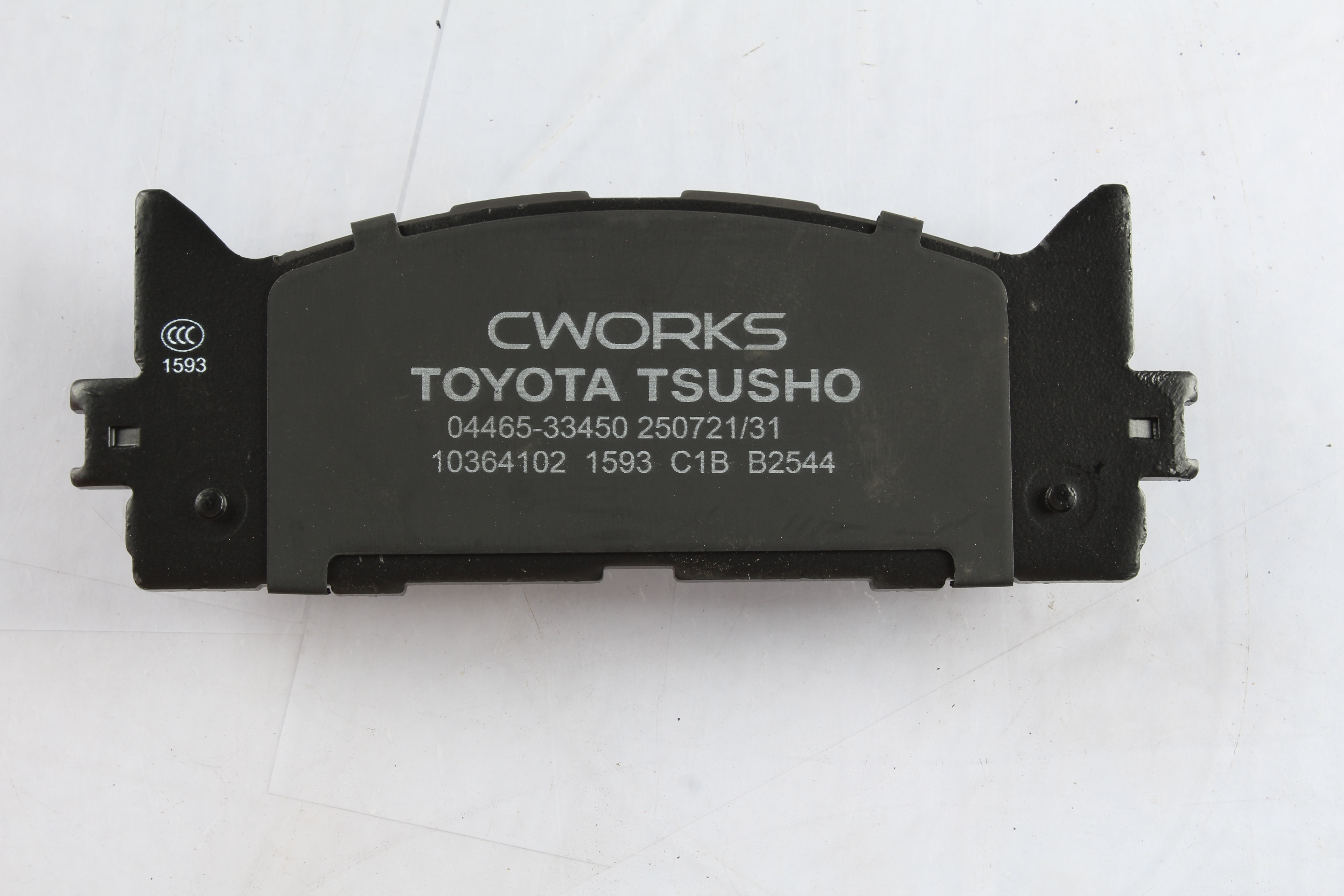 Toyota Tsusho Front Disc Brake Pad Kit 04465-33450 For Camry ACV40 Lexus ES240 ES350 GSV40