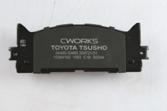 Toyota Tsusho Front Disc Brake Pad Kit 04465-33450 For Camry ACV40 Lexus ES240 ES350 GSV40