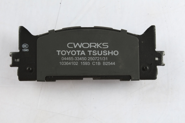 Toyota Tsusho Front Disc Brake Pad Kit 04465-33450 For Camry ACV40 Lexus ES240 ES350 GSV40
