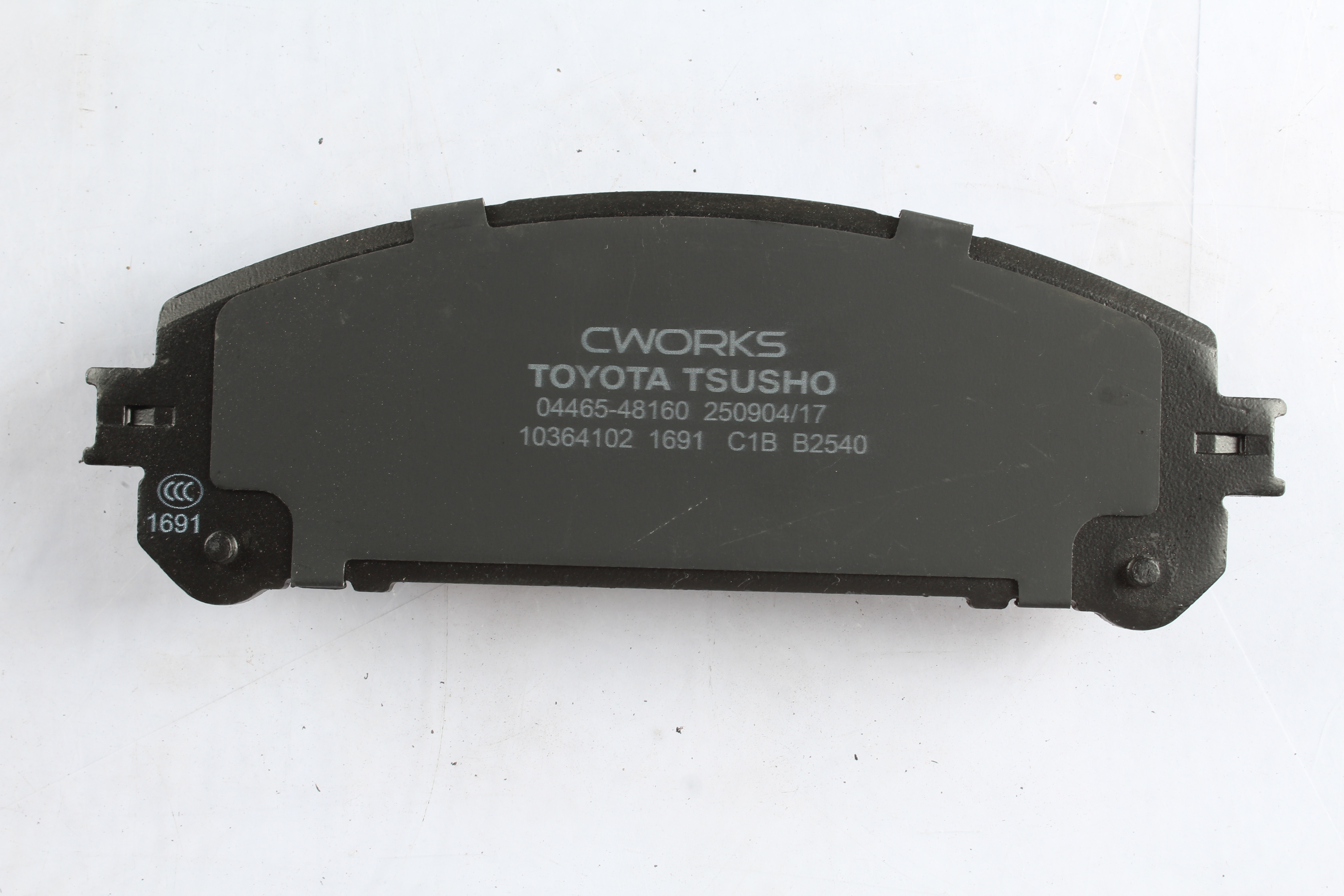 Toyota Tsusho Front Disc Brake Pad Kit 04466-47010 For Lexus RX270 RX350 RX450h GGL15
