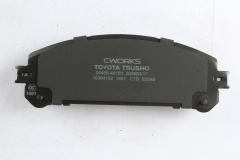 Toyota Tsusho Front Disc Brake Pad Kit 04466-47010 For Lexus RX270 RX350 RX450h GGL15