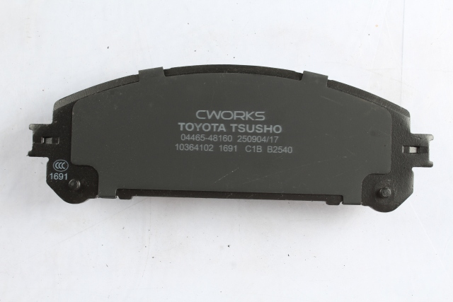 Toyota Tsusho Front Disc Brake Pad Kit 04466-47010 For Lexus RX270 RX350 RX450h GGL15