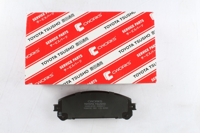 Toyota Tsusho Front Disc Brake Pad Kit 04466-47010 For Lexus RX270 RX350 RX450h GGL15