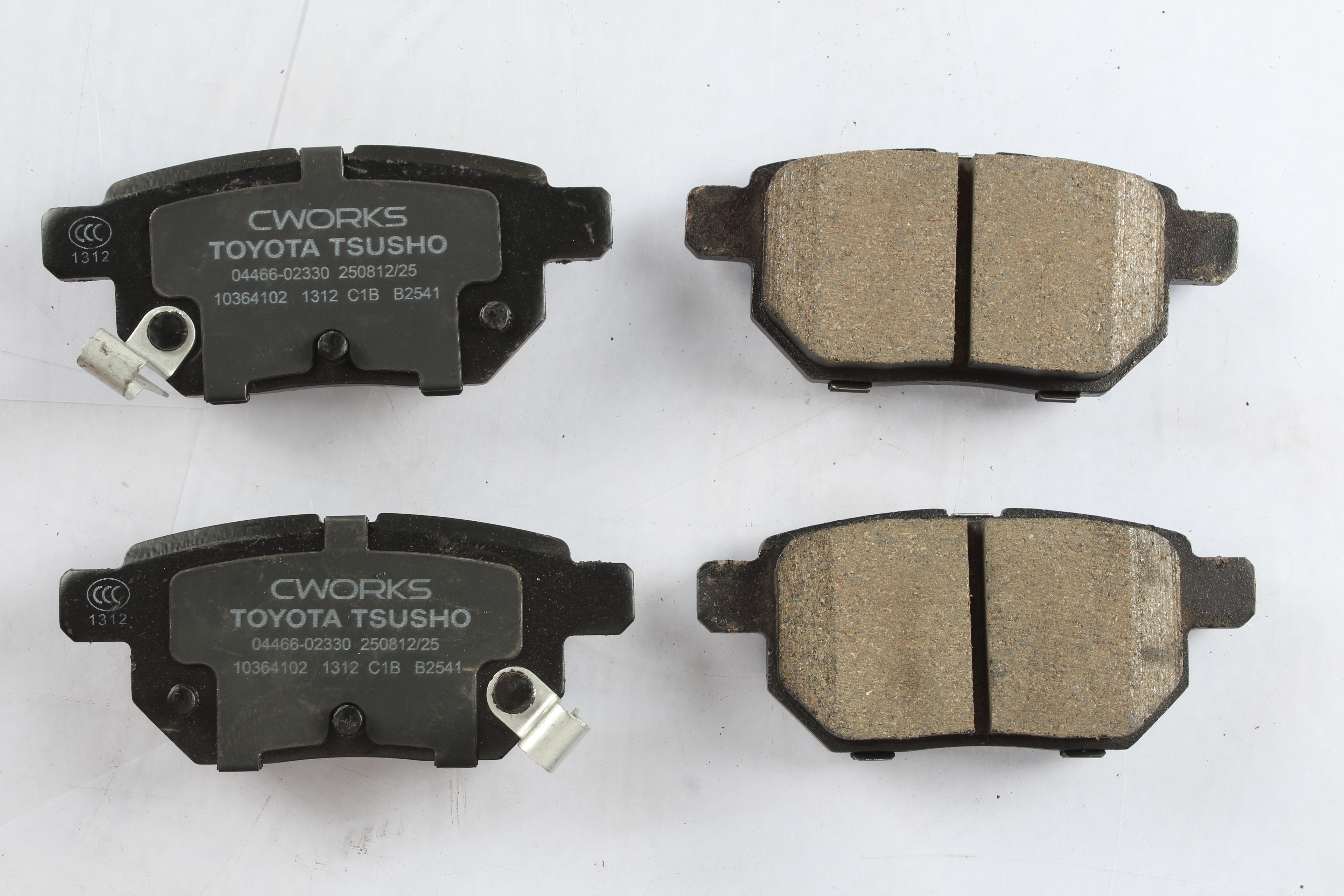 Toyota Tsusho Rear Disc Brake Pad Kit 04466-02330 For Corolla NRE181 ZRE181 ZWE182 Levin