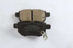 Toyota Tsusho Rear Disc Brake Pad Kit 04466-02330 For Corolla NRE181 ZRE181 ZWE182 Levin