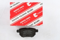 Toyota Tsusho Rear Disc Brake Pad Kit 04466-02330 For Corolla NRE181 ZRE181 ZWE182 Levin