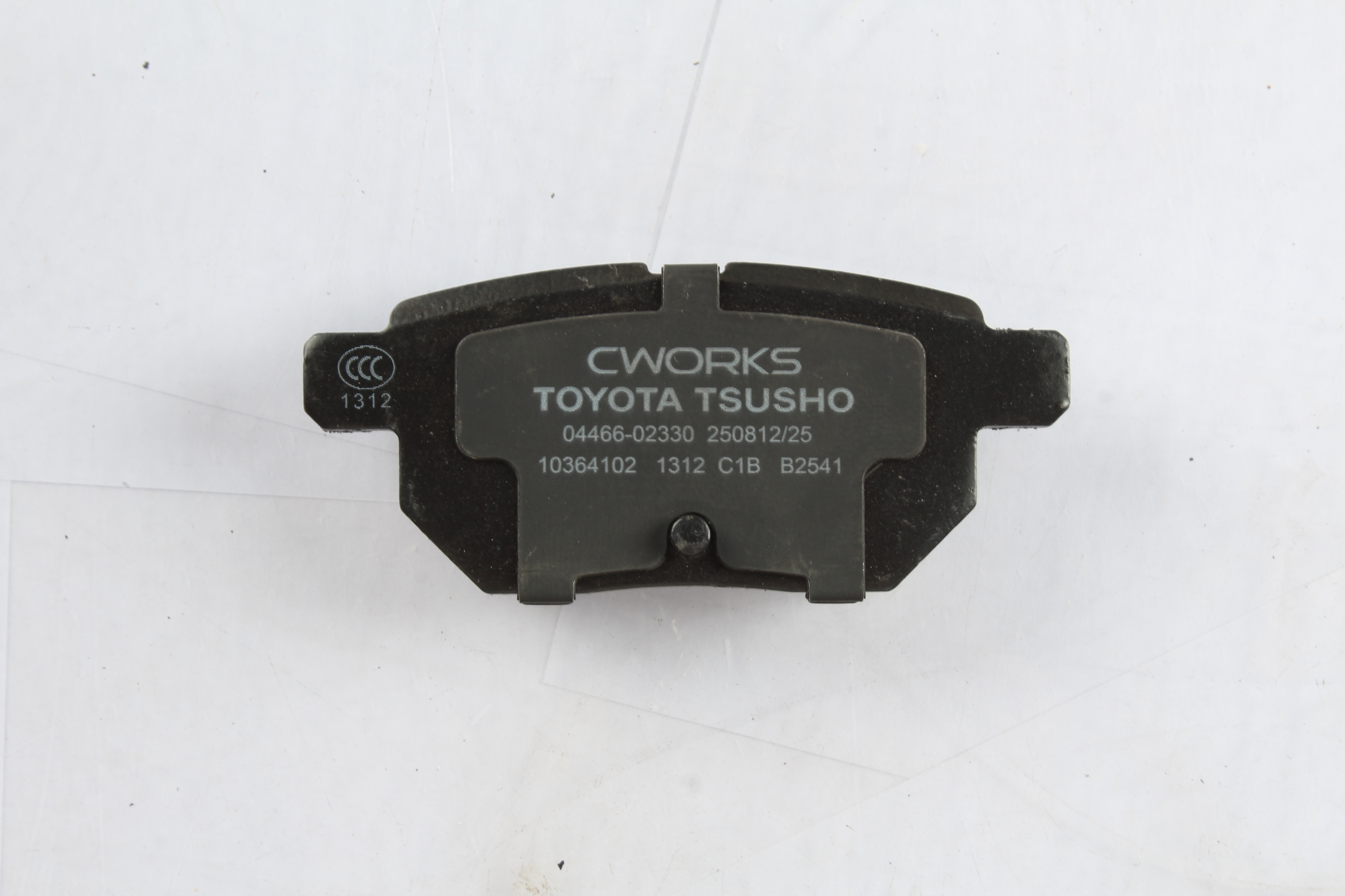 Toyota Tsusho Rear Disc Brake Pad Kit 04466-02330 For Corolla NRE181 ZRE181 ZWE182 Levin