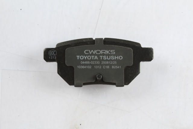 Toyota Tsusho Rear Disc Brake Pad Kit 04466-02330 For Corolla NRE181 ZRE181 ZWE182 Levin