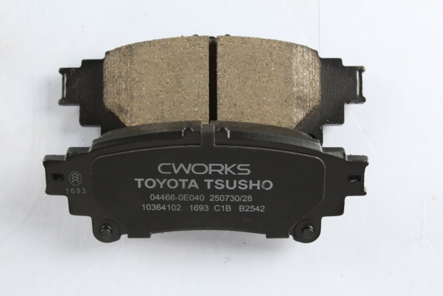 Toyota Tsusho Rear Disc Brake Pad Kit 04466-0E040 For Highlander ASU50 GSU55