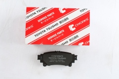 Toyota Tsusho Rear Disc Brake Pad Kit 04466-0E040 For Highlander ASU50 GSU55