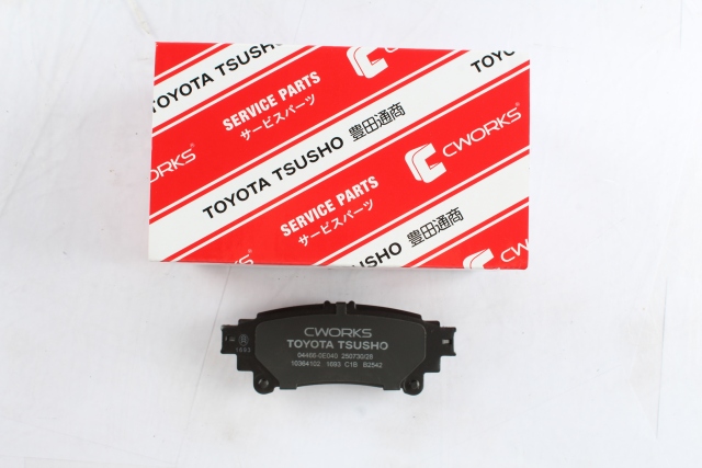 Toyota Tsusho Rear Disc Brake Pad Kit 04466-0E040 For Highlander ASU50 GSU55