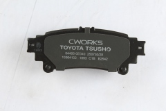 Toyota Tsusho Rear Disc Brake Pad Kit 04466-0E040 For Highlander ASU50 GSU55