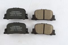 04466-47010 PAD KIT, DISC BRAKE, REAR | Toyota Tsusho | Fit COROLLA ZRE120 ZZE122 2004- PRIUS NHW20 2003-