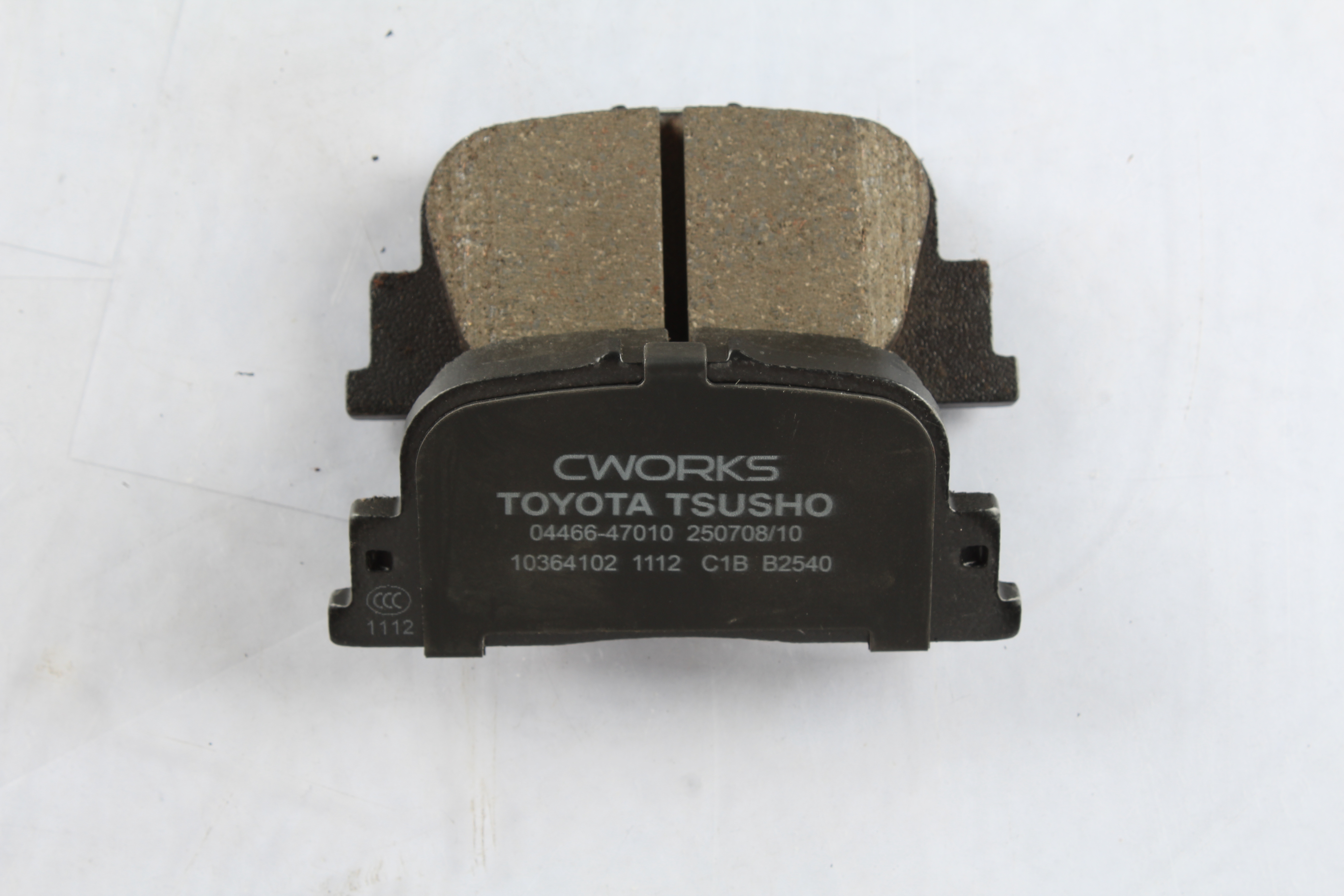 04466-47010 PAD KIT, DISC BRAKE, REAR | Toyota Tsusho | Fit COROLLA ZRE120 ZZE122 2004- PRIUS NHW20 2003-