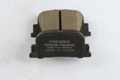 04466-47010 PAD KIT, DISC BRAKE, REAR | Toyota Tsusho | Fit COROLLA ZRE120 ZZE122 2004- PRIUS NHW20 2003-
