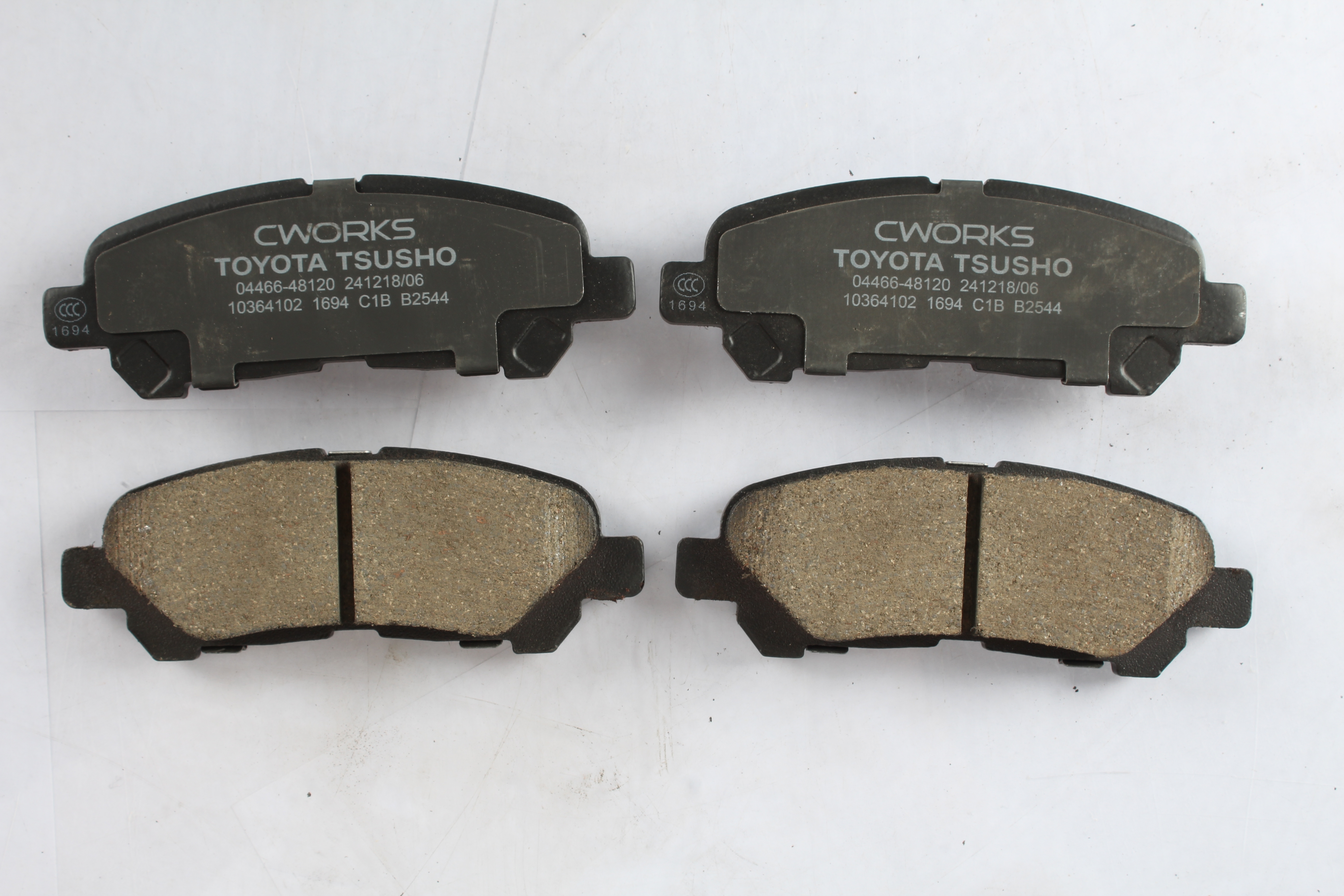 Toyota Tsusho Rear Disc Brake Pad Kit 04466-48120 For Highlander ASU40 GSU45