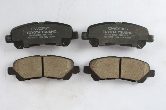 Toyota Tsusho Rear Disc Brake Pad Kit 04466-48120 For Highlander ASU40 GSU45