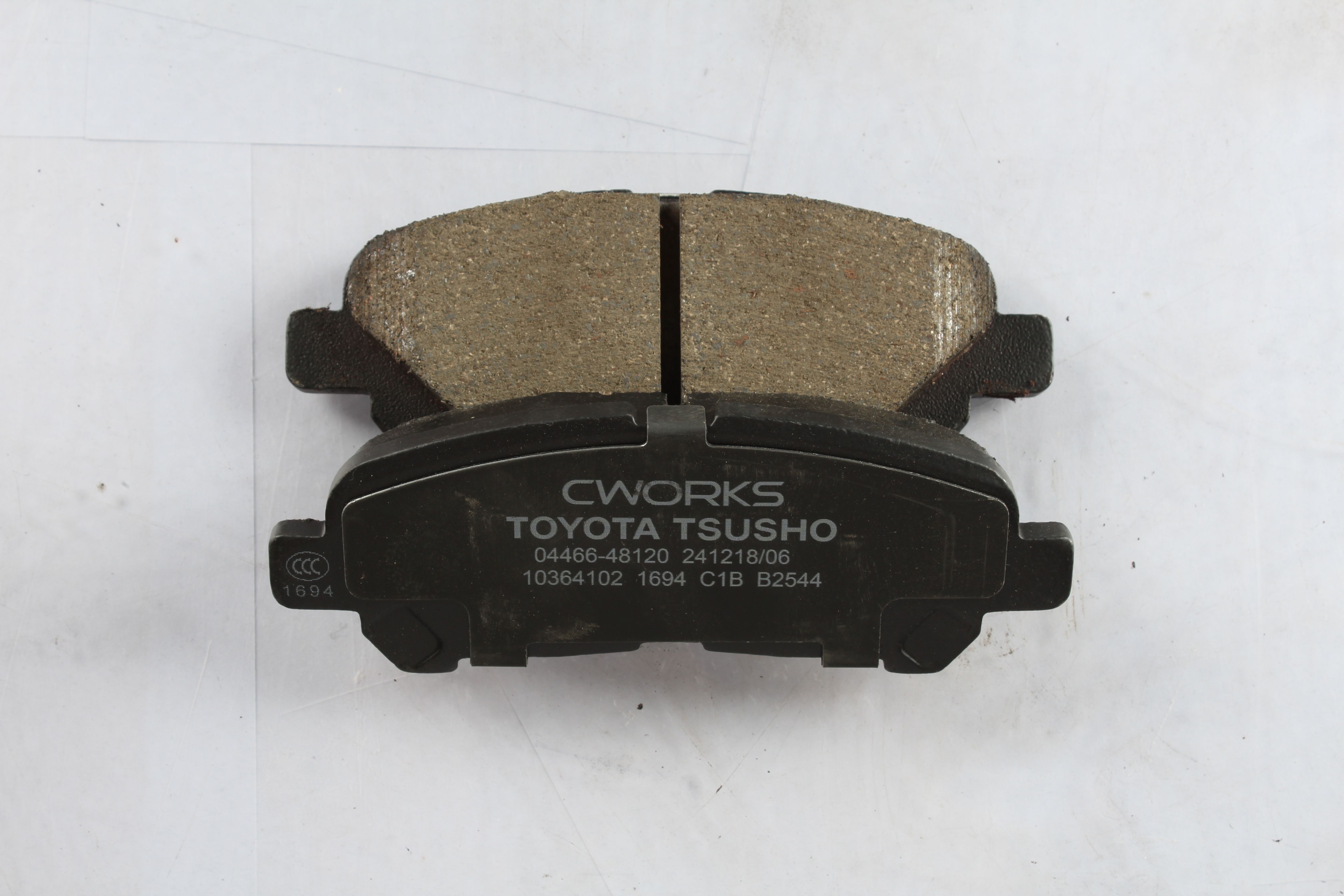 Toyota Tsusho Rear Disc Brake Pad Kit 04466-48120 For Highlander ASU40 GSU45