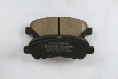 Toyota Tsusho Rear Disc Brake Pad Kit 04466-48120 For Highlander ASU40 GSU45