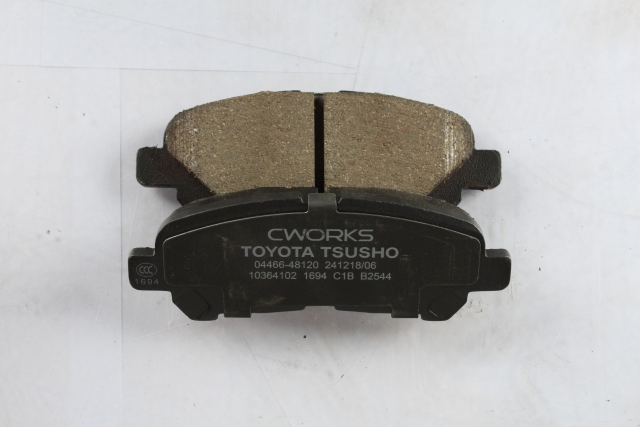 Toyota Tsusho Rear Disc Brake Pad Kit 04466-48120 For Highlander ASU40 GSU45