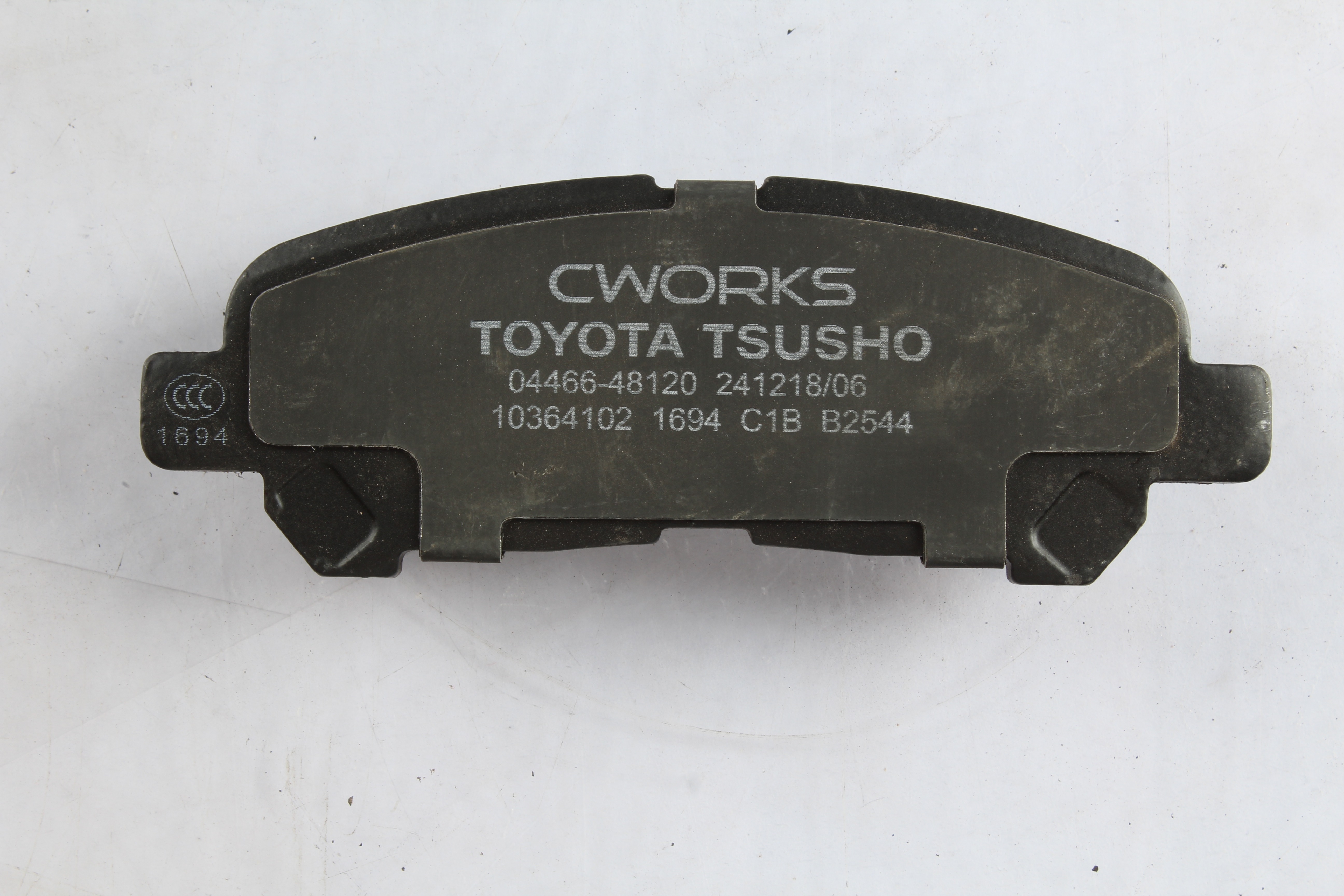 Toyota Tsusho Rear Disc Brake Pad Kit 04466-48120 For Highlander ASU40 GSU45