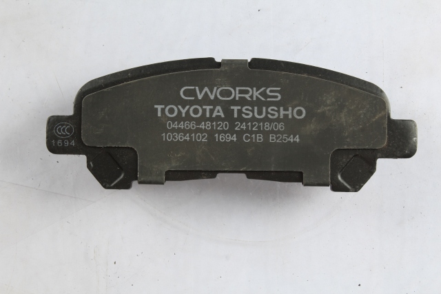 Toyota Tsusho Rear Disc Brake Pad Kit 04466-48120 For Highlander ASU40 GSU45