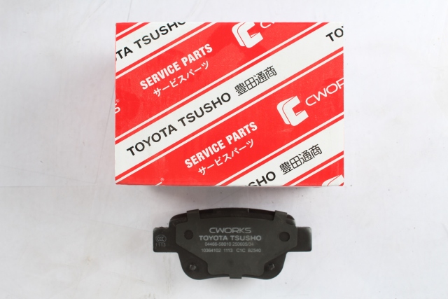Toyota Tsusho Rear Disc Brake Pad Kit 04466-58010 For Alphard ANH20 ATH20 GGH20 Previa AHR20