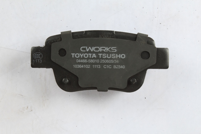 Toyota Tsusho Rear Disc Brake Pad Kit 04466-58010 For Alphard ANH20 ATH20 GGH20 Previa AHR20
