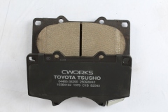 Toyota Tsusho Front Disc Brake Pad Kit 04465-35290 For FJ Cruiser Hilux 4Runner Land Cruiser Prado Tundra