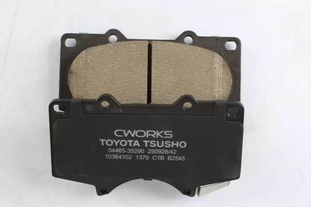 Toyota Tsusho Front Disc Brake Pad Kit 04465-35290 For FJ Cruiser Hilux 4Runner Land Cruiser Prado Tundra