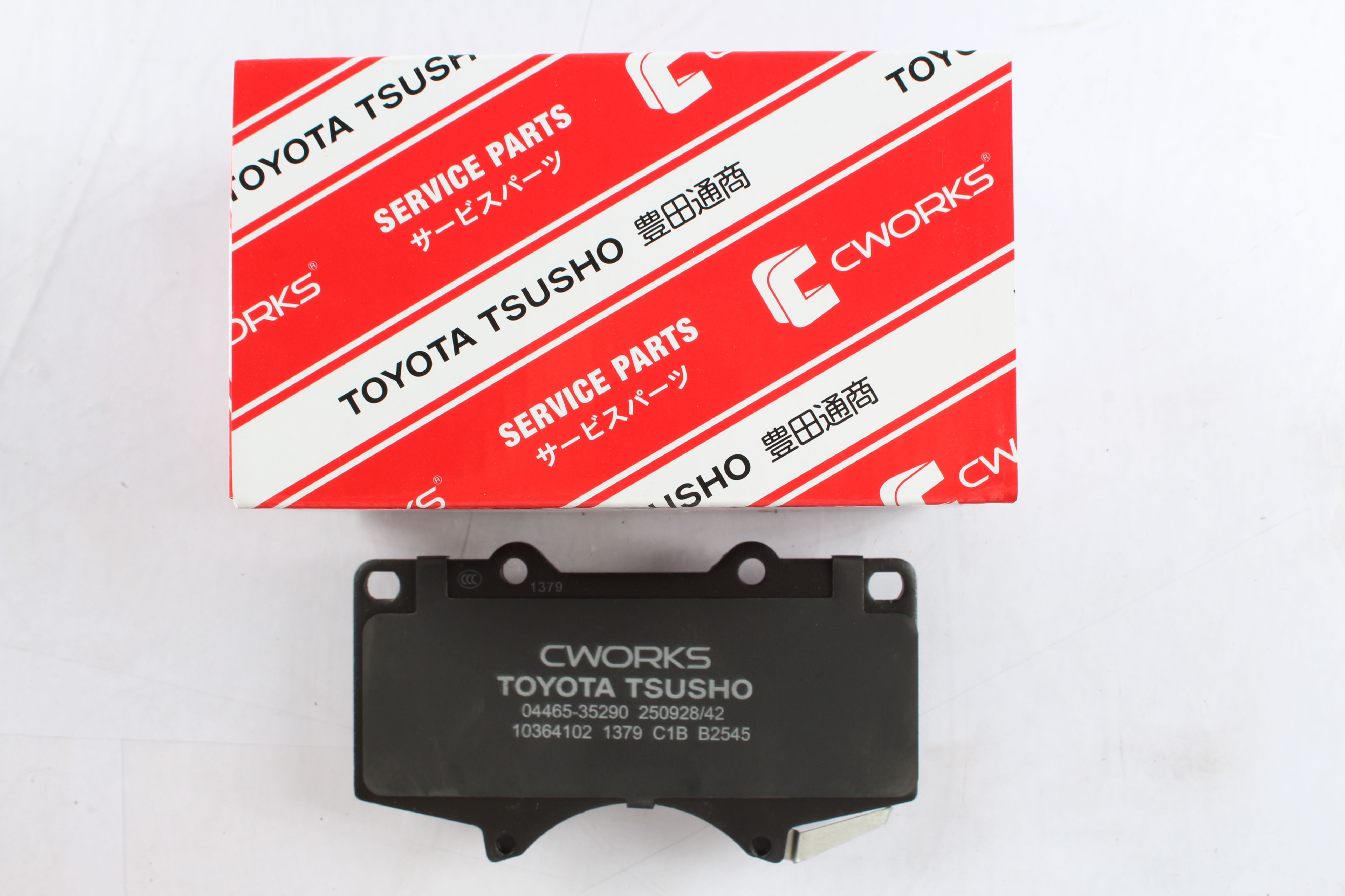 Toyota Tsusho Front Disc Brake Pad Kit 04465-35290 For FJ Cruiser Hilux 4Runner Land Cruiser Prado Tundra