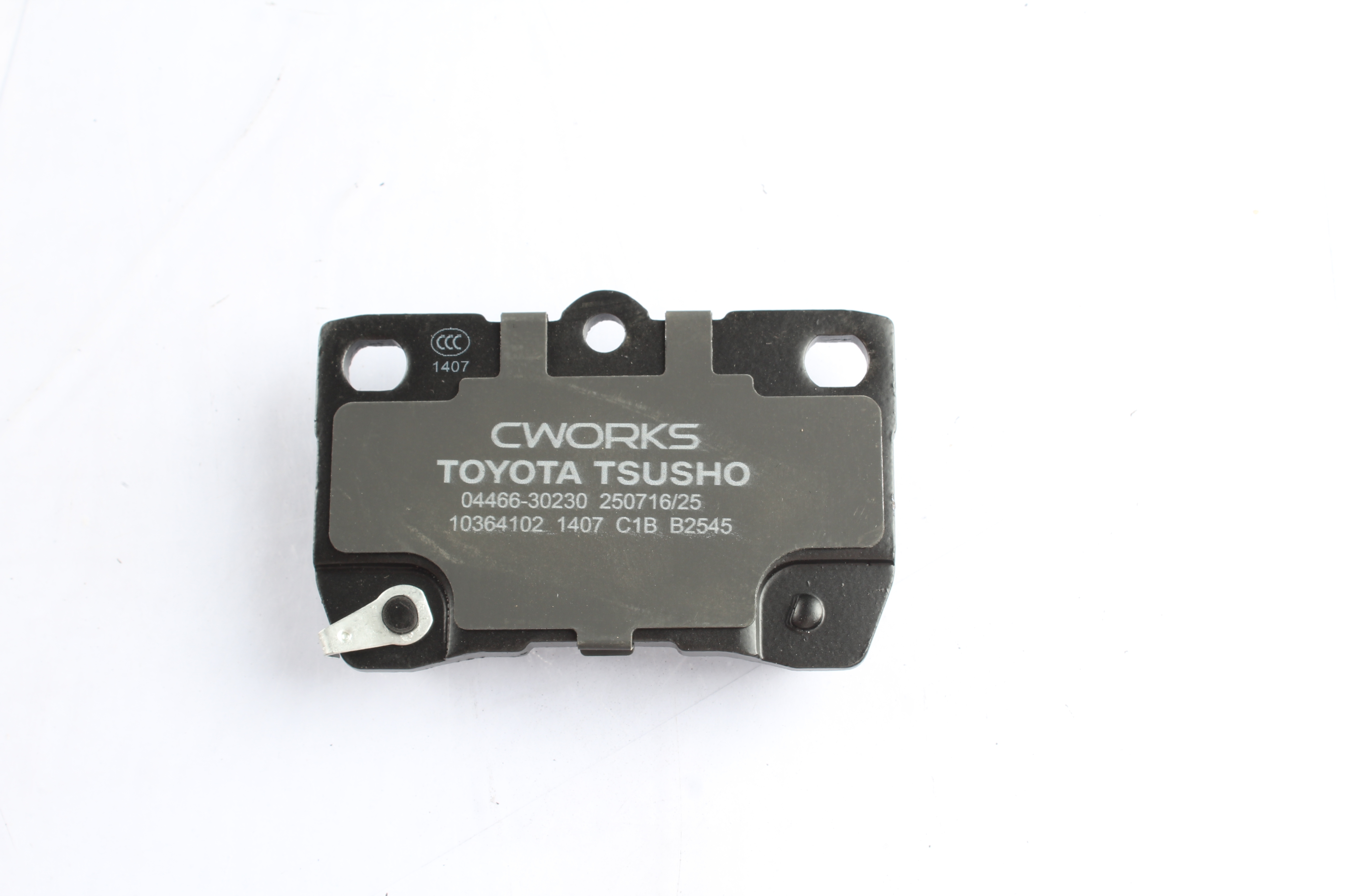 Toyota Tsusho Rear Disc Brake Pad Kit 04466-30230 For Mark X GRX120 Crown GRS182 Reiz GRX121
