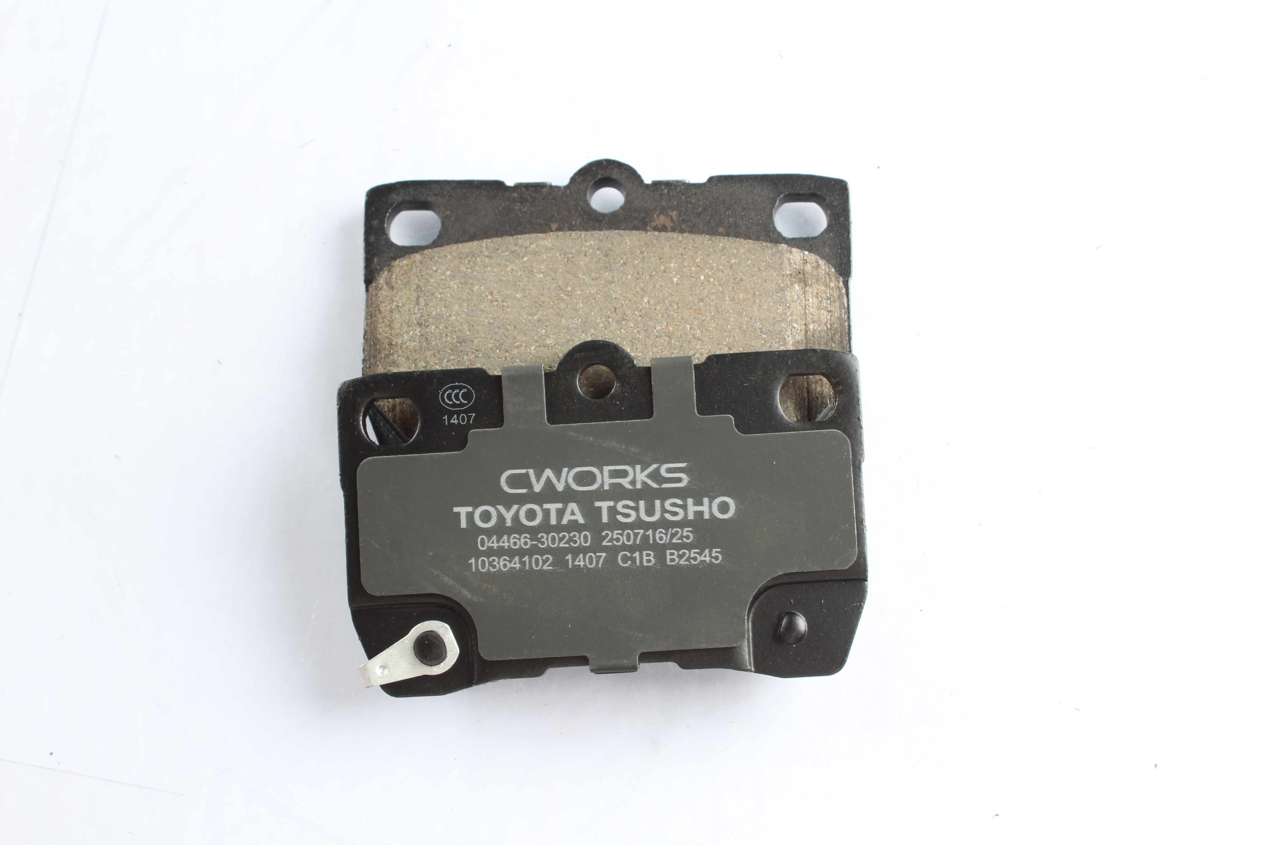 Toyota Tsusho Rear Disc Brake Pad Kit 04466-30230 For Mark X GRX120 Crown GRS182 Reiz GRX121