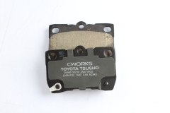 Toyota Tsusho Rear Disc Brake Pad Kit 04466-30230 For Mark X GRX120 Crown GRS182 Reiz GRX121