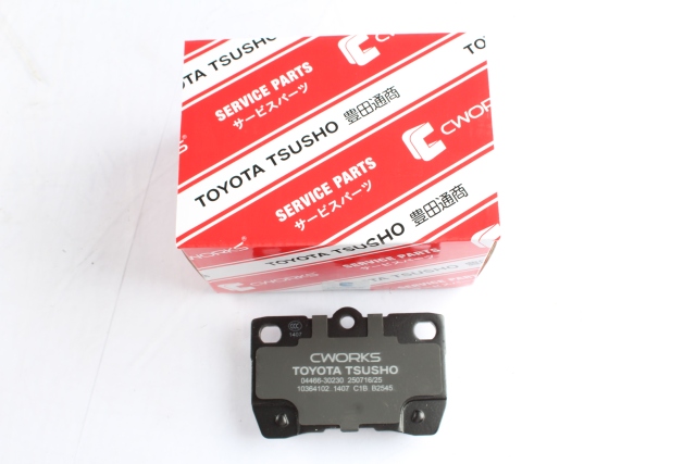 Toyota Tsusho Rear Disc Brake Pad Kit 04466-30230 For Mark X GRX120 Crown GRS182 Reiz GRX121