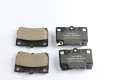 Toyota Tsusho Rear Disc Brake Pad Kit 04466-30230 For Mark X GRX120 Crown GRS182 Reiz GRX121