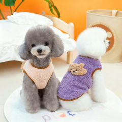 "Cute Teddy Bear Sherpa Dog Harness Vest
