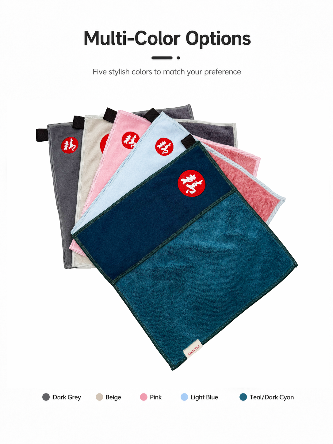 Unicare towel