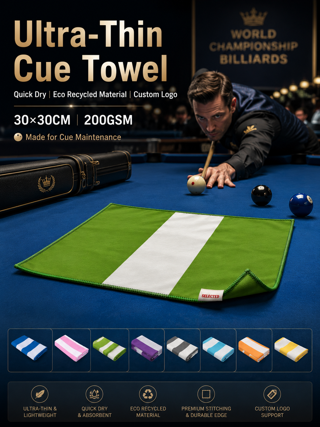 Unicare Quick Dry Cue Towel Grace