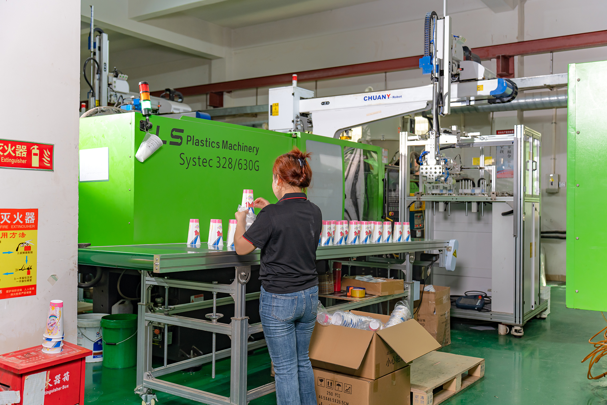 Custom Logo Color Changing Mugs for Giveaways: Bulk Branded Heat Sensitive Cups for Maximum Marketing Impact